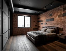 Industrial